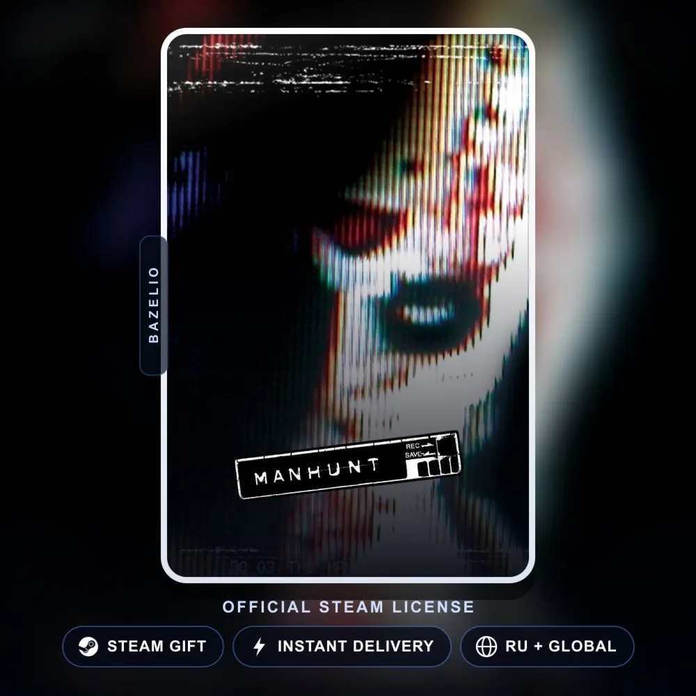Manhunt (Steam Gift) · РФ и весь мир · Автодоставка 24/7