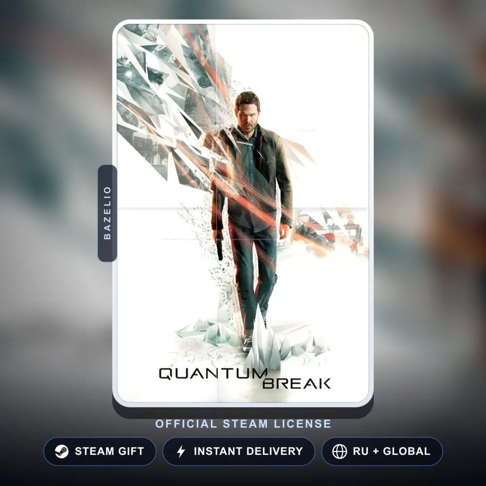 Quantum Break (Steam Gift) · РФ и весь мир · Автодоставка 24/7