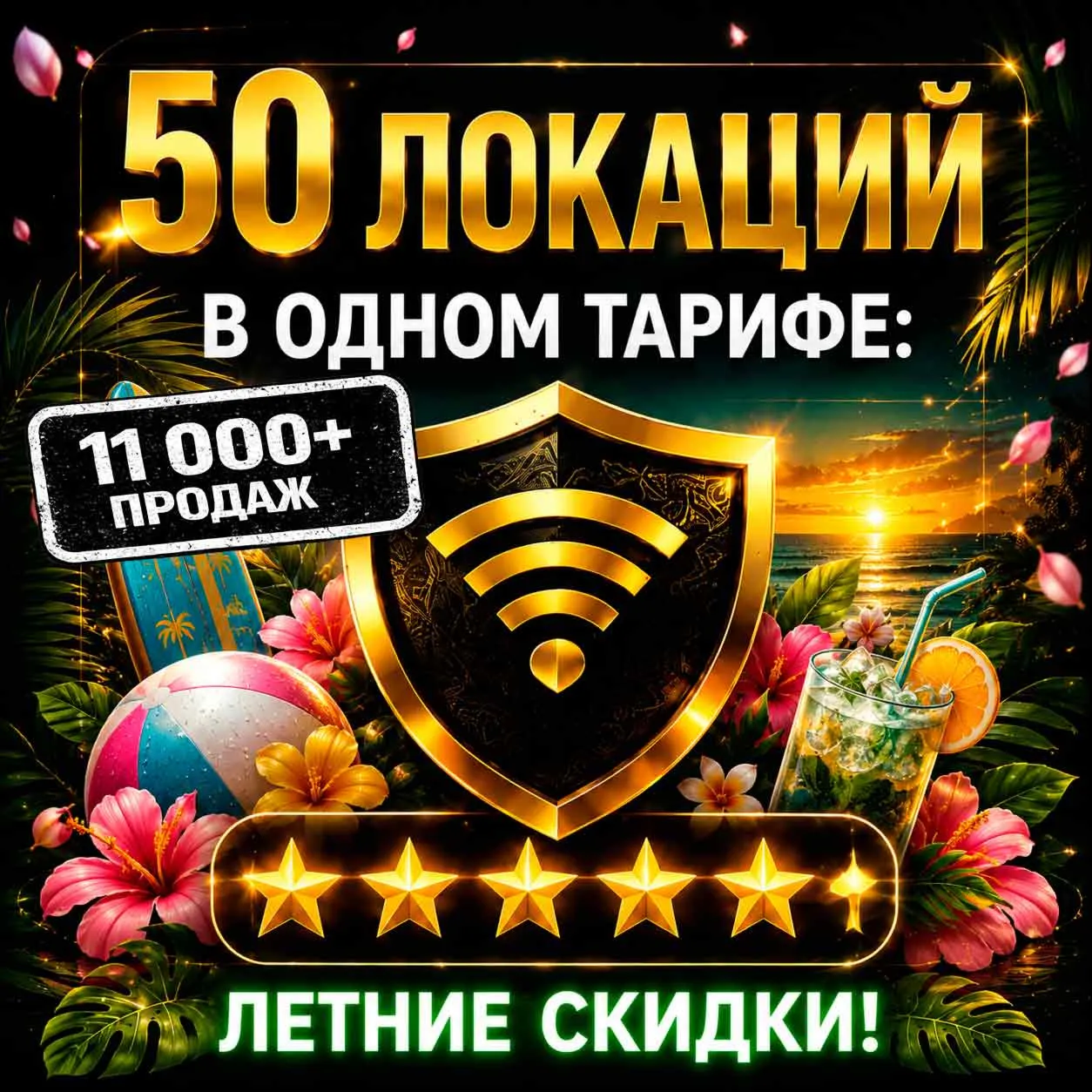 VPN VLESS | USA TURKEY KAZAKHSTAN GERMANY FINLAND INDIA TELEGRAM HAPP PROXY HANMEW