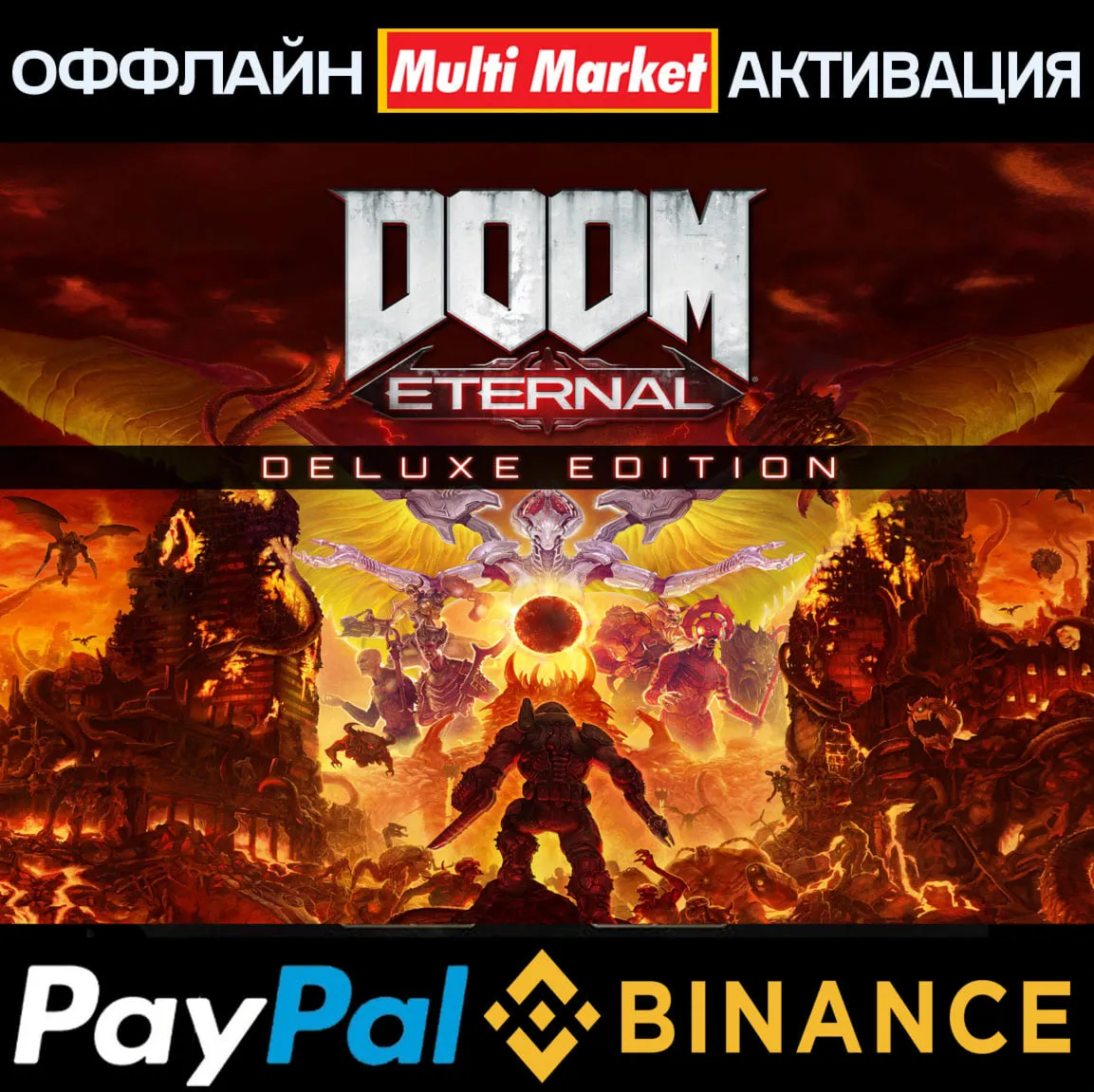 Doom Eternal Deluxe + DOOM Franchise Bundle STEAM ????️????????????????????????