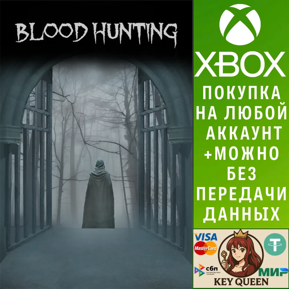 Blood Hunting Xbox One & Xbox Series X|S