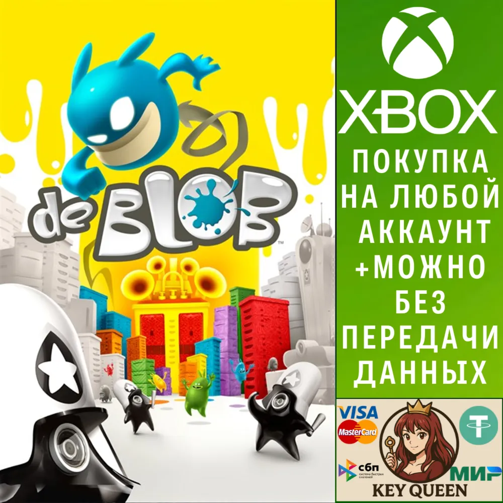 de Blob Xbox One & Xbox Series X|S