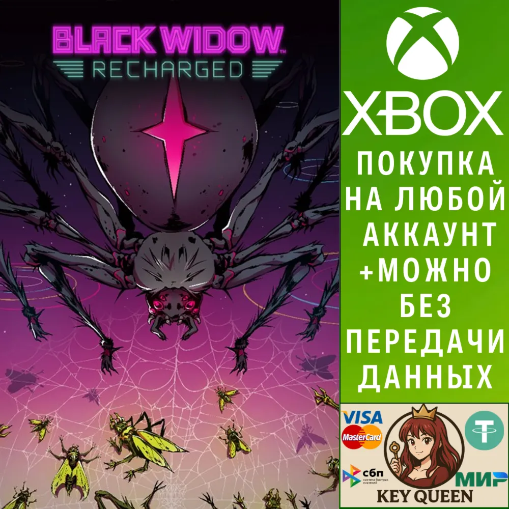 Black Widow: Recharged Xbox One & Xbox Series X|S