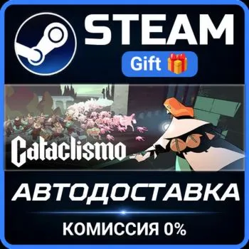 Cataclismo Steam Gift СТИМ ГИФТ ПК АВТОДОСТАВКА ПОДАРОК