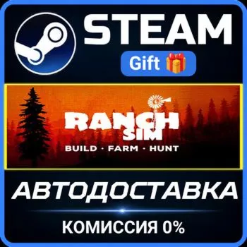 Ranch Simulator Steam Gift СТИМ ГИФТ ПК АВТОДОСТАВКА ПОДАРОК