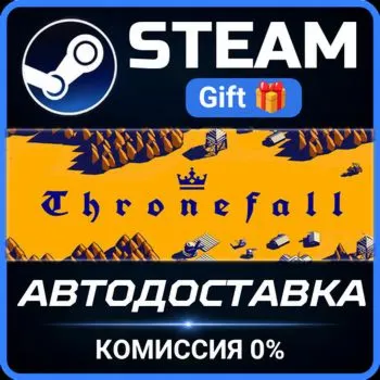 Thronefall Steam Gift СТИМ ГИФТ ПК АВТОДОСТАВКА ПОДАРОК