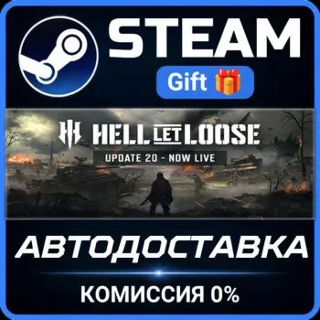Hell Let Loose - Deluxe Edition Steam Gift СТИМ ГИФТ ПК АВТОДОСТАВКА ПОДАРОК