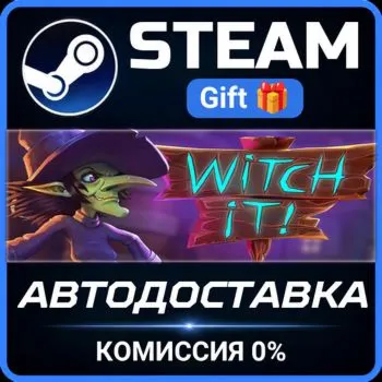 Witch It Steam Gift СТИМ ГИФТ ПК АВТОДОСТАВКА ПОДАРОК