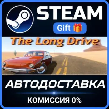The Long Drive Steam Gift СТИМ ГИФТ ПК АВТОДОСТАВКА ПОДАРОК