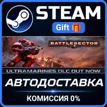 Warhammer 40,000: Battlesector Steam Gift СТИМ ГИФТ ПК АВТОДОСТАВКА ПОДАРОК
