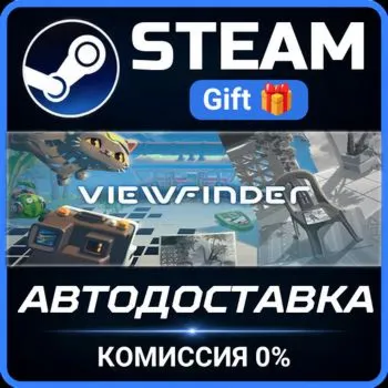 Viewfinder Steam Gift СТИМ ГИФТ ПК АВТОДОСТАВКА ПОДАРОК