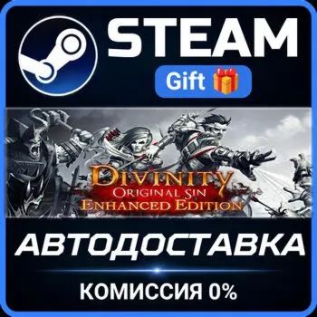 Divinity: Original Sin 2 - Eternal Edition Steam Gift СТИМ ГИФТ ПК АВТОДОСТАВКА