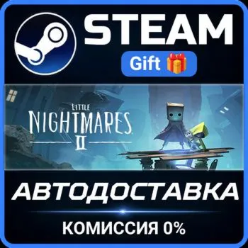 Little Nightmares II Steam Gift СТИМ ГИФТ ПК АВТОДОСТАВКА ПОДАРОК