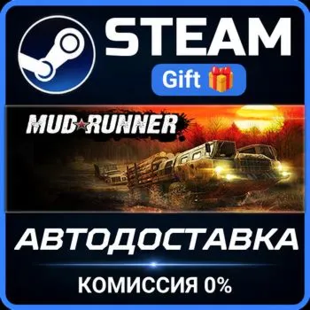 MudRunner Steam Gift СТИМ ГИФТ ПК АВТОДОСТАВКА ПОДАРОК