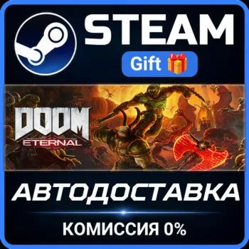 DOOM Eternal Standard Edition Steam Gift СТИМ ГИФТ ПК АВТОДОСТАВКА ПОДАРОК