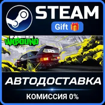 Need for Speed™ Unbound Palace Edition Steam Gift СТИМ ГИФТ ПК АВТОДОСТАВКА ПОДАРОК