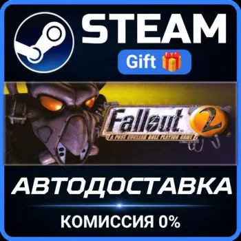 Fallout Classic Collection Steam Gift СТИМ ГИФТ ПК АВТОДОСТАВКА ПОДАРОК