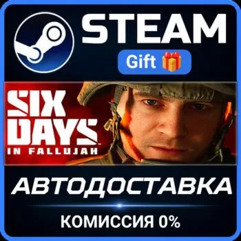 Six Days in Fallujah Steam Gift СТИМ ГИФТ ПК АВТОДОСТАВКА ПОДАРОК