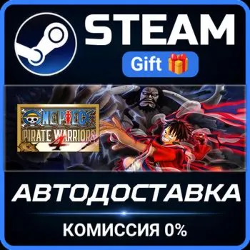 ONE PIECE: PIRATE WARRIORS 4 Deluxe Edition Steam Gift СТИМ ГИФТ ПК АВТОДОСТАВКА