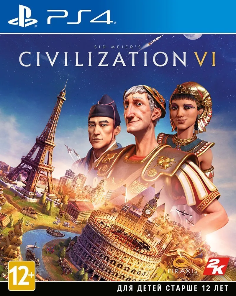  Sid Meier's Civilization VI (Playstation PS4) ПОКУПКА ИГРЫ НА ВАШ АКАУНТ