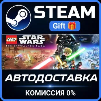 LEGO® Star Wars™:The Skywalker Saga Deluxe Edition Steam Gift СТИМ ГИФТ ПК ПОДАРОК