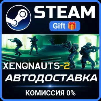 Xenonauts 2 STEAM GIFT СТИМ ГИФТ ПК АВТОДОСТАВКА ПОДАРОК