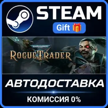Warhammer 40,000: Rogue Trader Steam Gift СТИМ ГИФТ ПК АВТОДОСТАВКА ПОДАРОК