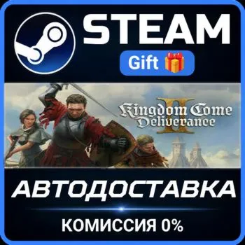 Kingdom Come: Deliverance II Steam Gift СТИМ ГИФТ ПК АВТОДОСТАВКА ПОДАРОК