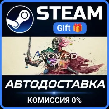 Avowed Premium Edition Steam Gift СТИМ ГИФТ ПК АВТОДОСТАВКА ПОДАРОК