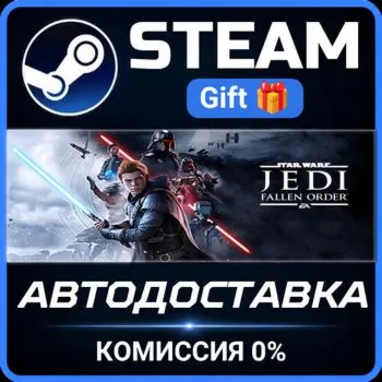 STAR WARS Jedi: Fallen Order Deluxe Edition Steam Gift СТИМ ГИФТ ПК АВТОДОСТАВКА