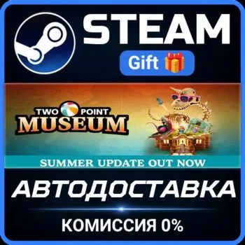 Two Point Museum Steam Gift СТИМ ГИФТ ПК АВТОДОСТАВКА ПОДАРОК