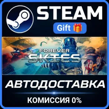Forever Skies Steam Gift СТИМ ГИФТ ПК АВТОДОСТАВКА ПОДАРОК