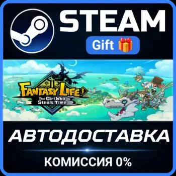 FANTASY LIFE i: The Girl Who Steals Time STEAM GIFT СТИМ ГИФТ ПК АВТОДОСТАВКА