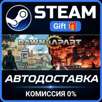 Dawn Apart STEAM GIFT СТИМ ГИФТ ПК АВТОДОСТАВКА ПОДАРОК