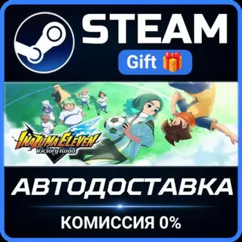 INAZUMA ELEVEN: Victory Road Deluxe Edition Steam Gift СТИМ ГИФТ ПК АВТОДОСТАВКА