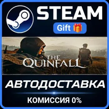 The Quinfall Standard Edition Steam Gift СТИМ ГИФТ ПК АВТОДОСТАВКА ПОДАРОК