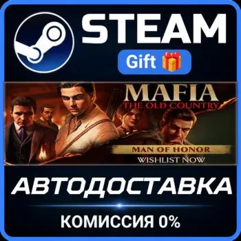 Mafia: The Old Country Steam Gift СТИМ ГИФТ ПК АВТОДОСТАВКА ПОДАРОК