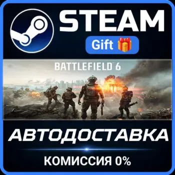 Battlefield™ 6 Phantom Edition РОССИЯ RU Steam Gift СТИМ ГИФТ ПК АВТОДОСТАВКА