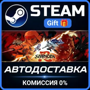 SHINOBI: Art of Vengeance Digital Deluxe Edition Steam Gift СТИМ ГИФТ ПК ПОДАРОК