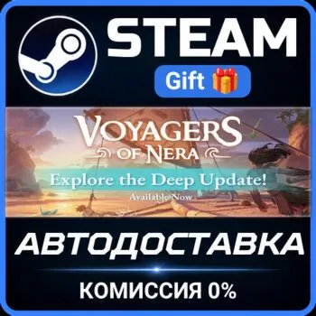 Voyagers of Nera STEAM GIFT СТИМ ГИФТ ПК АВТОДОСТАВКА ПОДАРОК