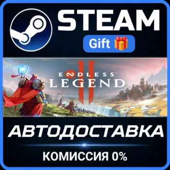 ENDLESS Legend™ 2 Steam Gift СТИМ ГИФТ ПК АВТОДОСТАВКА ПОДАРОК