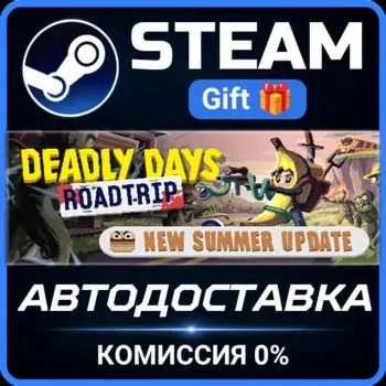 Deadly Days: Roadtrip STEAM GIFT СТИМ ГИФТ ПК АВТОДОСТАВКА ПОДАРОК