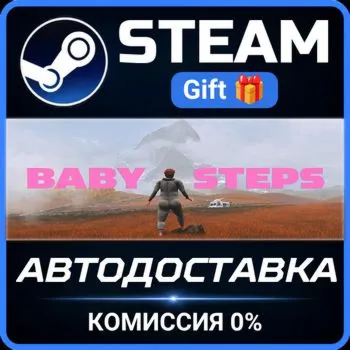 Baby Steps STEAM GIFT СТИМ ГИФТ ПК АВТОДОСТАВКА ПОДАРОК