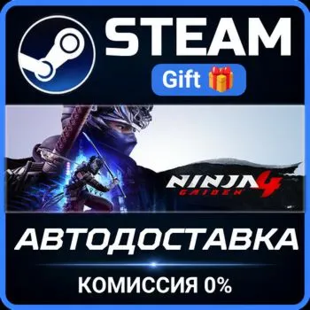 NINJA GAIDEN 4 Deluxe Edition Steam Gift СТИМ ГИФТ ПК АВТОДОСТАВКА ПОДАРОК