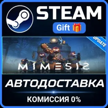 MIMESIS Steam Gift СТИМ ГИФТ ПК АВТОДОСТАВКА ПОДАРОК