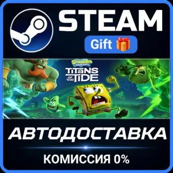 SpongeBob SquarePants: Titans of the Tide STEAM GIFT СТИМ ГИФТ ПК АВТОДОСТАВКА