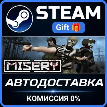 MISERY Steam Gift СТИМ ГИФТ ПК АВТОДОСТАВКА ПОДАРОК