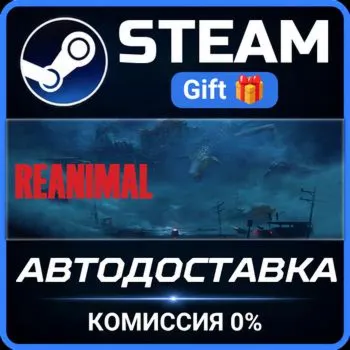 REANIMAL Steam Gift СТИМ ГИФТ ПК АВТОДОСТАВКА ПОДАРОК