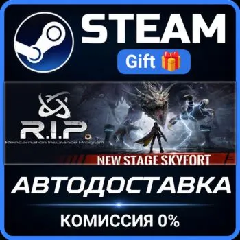 R.I.P. - Reincarnation Insurance Program STEAM GIFT СТИМ ГИФТ ПК АВТОДОСТАВКА
