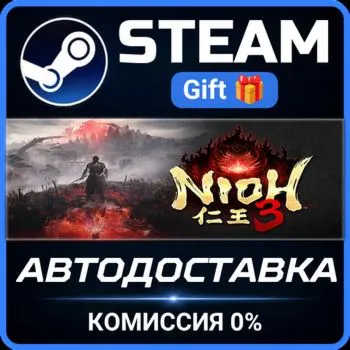Nioh 3 Digital Deluxe Edition with Early Purchase Bonus